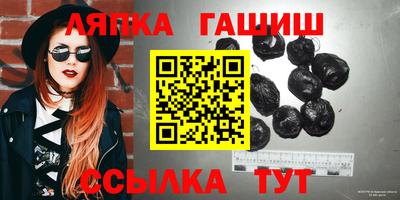 скорость mdpv Волжский