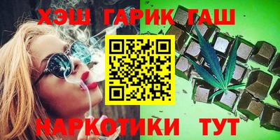 прущая мука Бийск