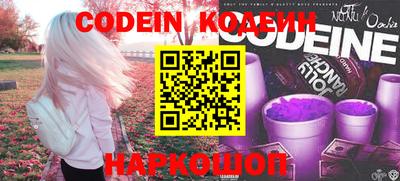 мефедрон мука Беслан