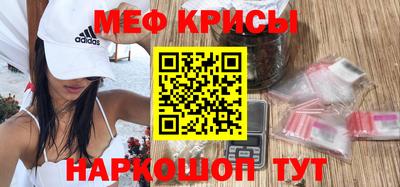 героин Абинск