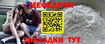 синтетический гашиш Берёзовский
