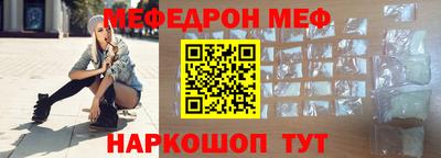 синтетический гашиш Берёзовский