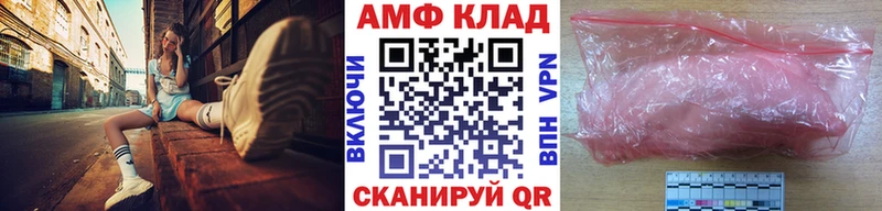 KRAKEN ссылка  Губкинский  площадка формула  Первитин винт 