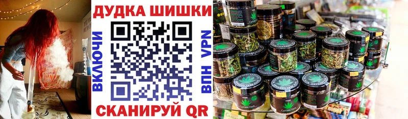 Шишки марихуана ГИДРОПОН Губкинский