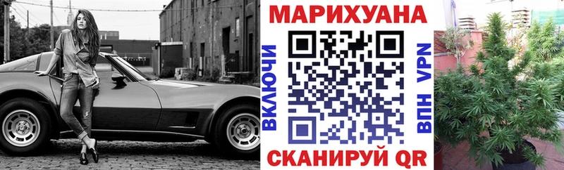 Каннабис VHQ Губкинский